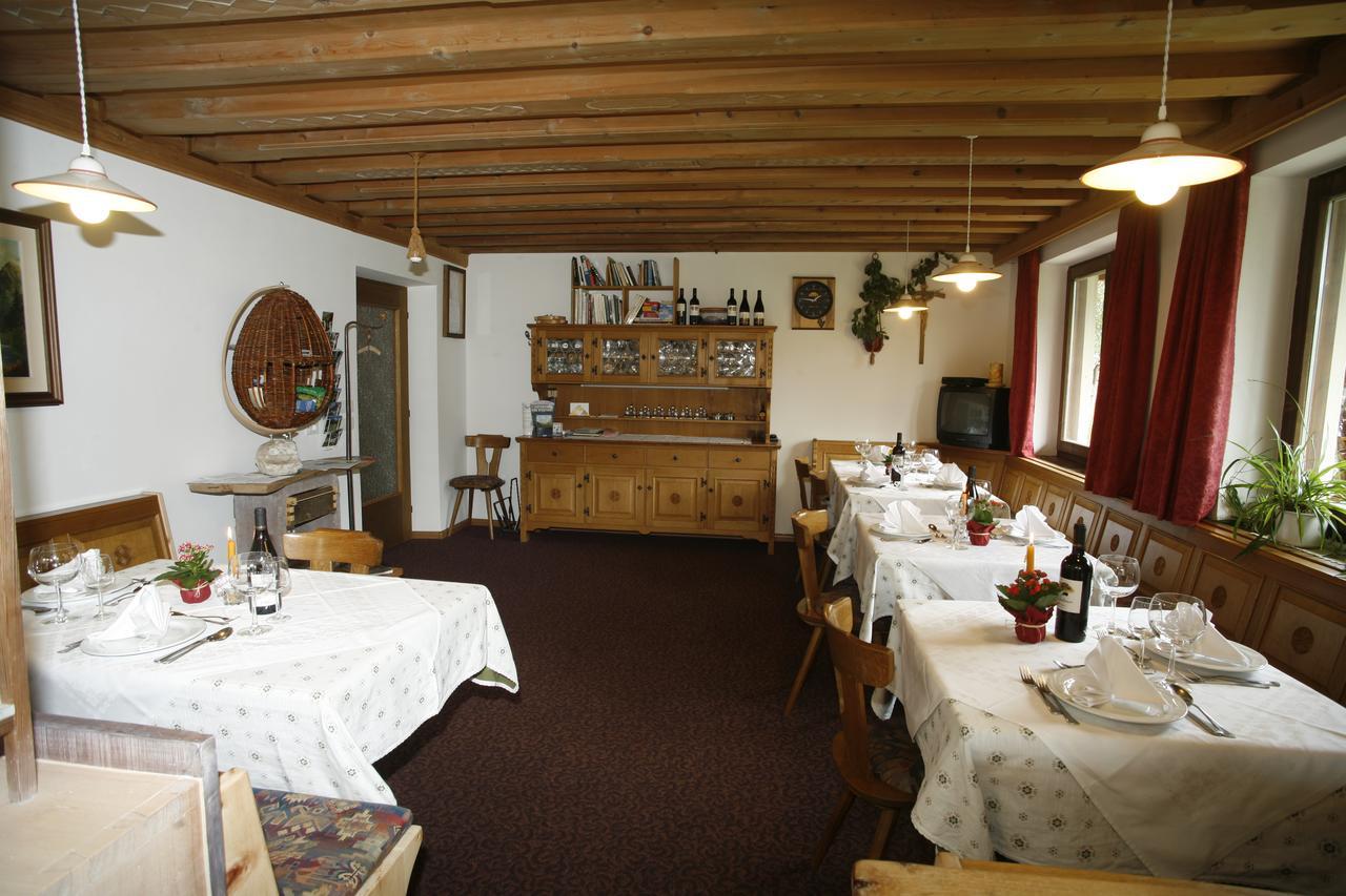 Pension Steinberg Ultimo Bagian luar foto